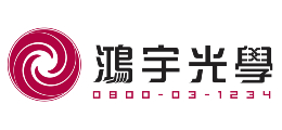 鴻宇光學科技有限公司(另開新視窗)